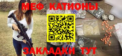 герыч Ликино-Дулёво