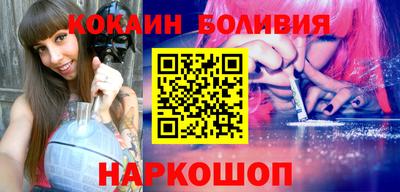 мет Лесосибирск