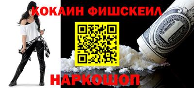 герыч Ликино-Дулёво