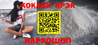 мет Лесосибирск