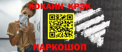 герыч Ликино-Дулёво