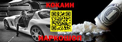 мет Лесосибирск