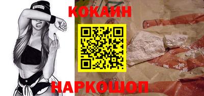 прущий лед Ливны