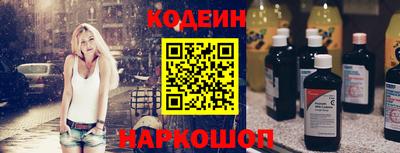 герыч Ликино-Дулёво