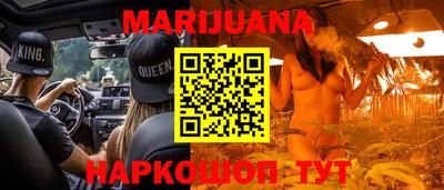 прущий лед Ливны