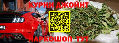 мет Лесосибирск