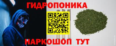 мет Лесосибирск