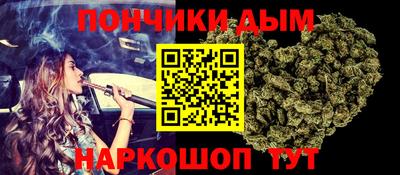 прущий лед Ливны