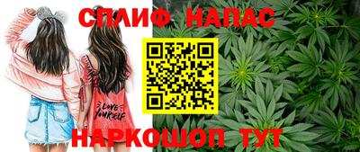мет Лесосибирск