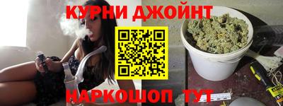 герыч Ликино-Дулёво