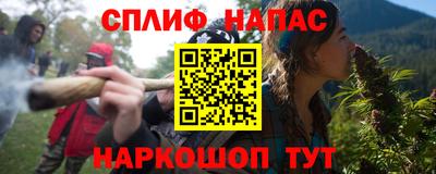 прущий лед Ливны