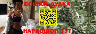 герыч Ликино-Дулёво