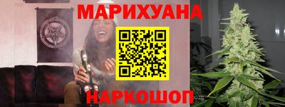 прущий лед Ливны
