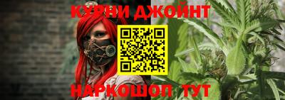 герыч Ликино-Дулёво