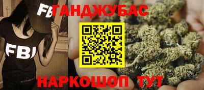 герыч Ликино-Дулёво