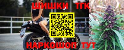 прущий лед Ливны