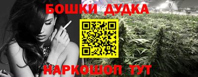 мет Лесосибирск