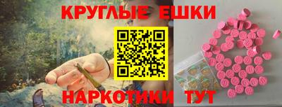 мет Лесосибирск
