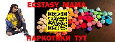 прущий лед Ливны