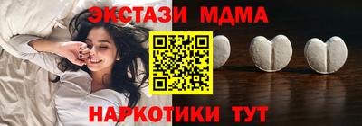 прущий лед Ливны