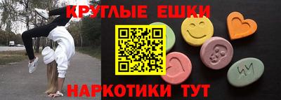 герыч Ликино-Дулёво