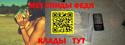 прущий лед Ливны