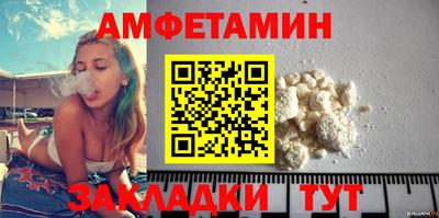 мет Лесосибирск