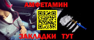 герыч Ликино-Дулёво