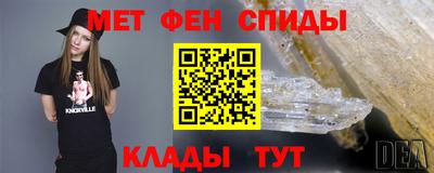герыч Ликино-Дулёво