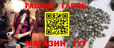 прущий лед Ливны