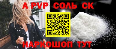 герыч Ликино-Дулёво