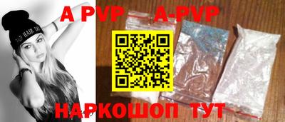 мет Лесосибирск